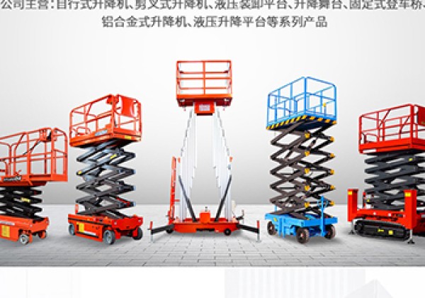 汇川​出口成为核心增长引擎