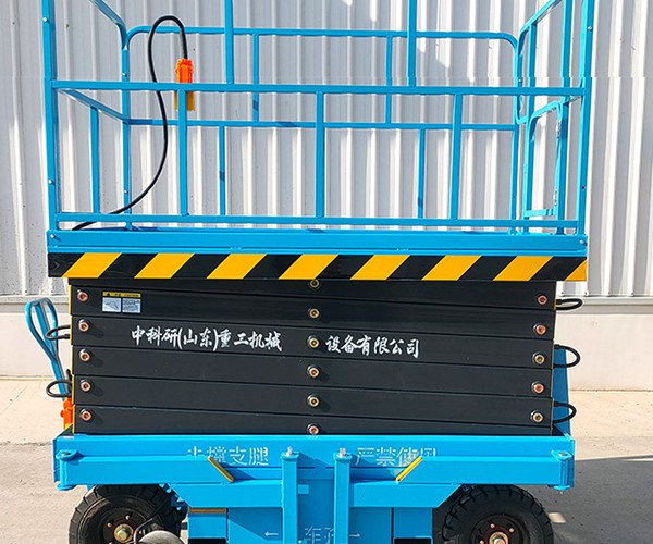 汇川自行走升降机